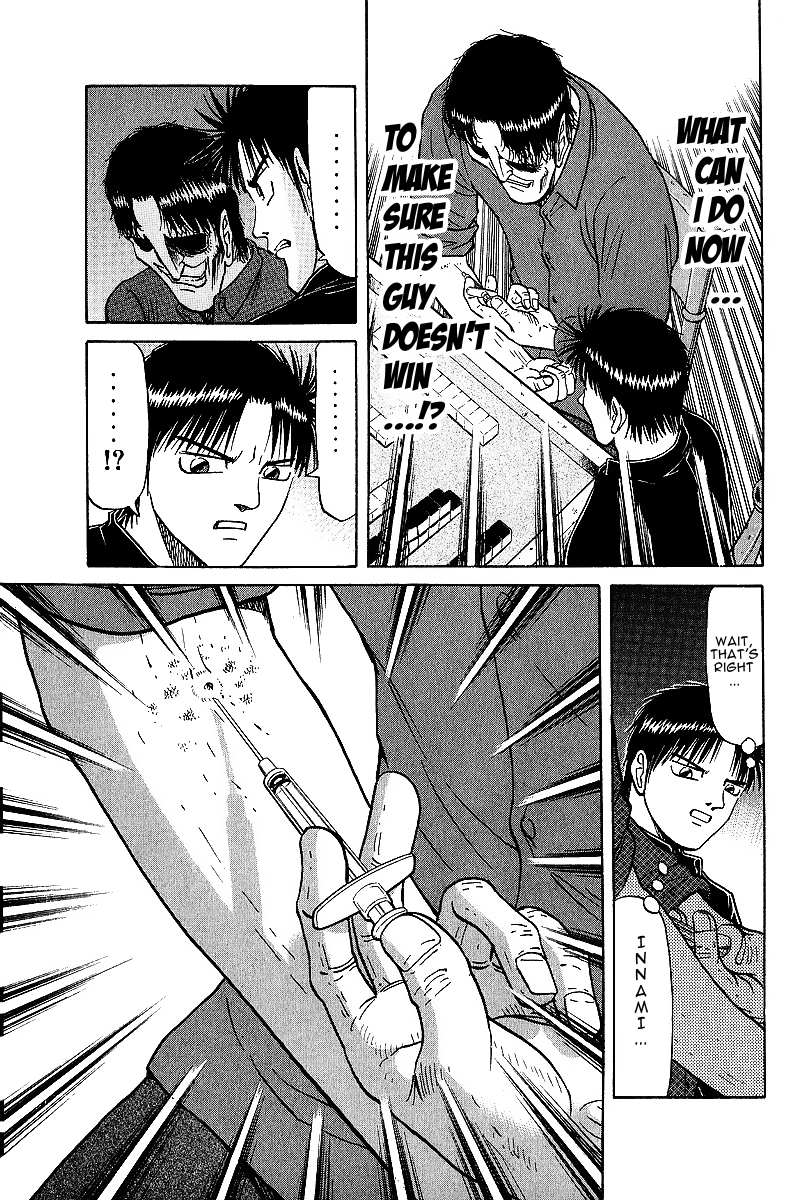 Legendary Gambler Tetsuya Chapter 23 page 17 - 
