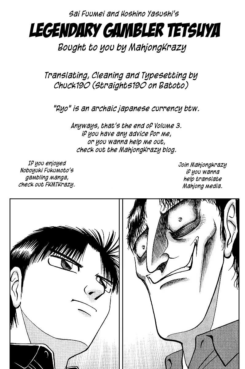 Legendary Gambler Tetsuya Chapter 23 page 21 - 
