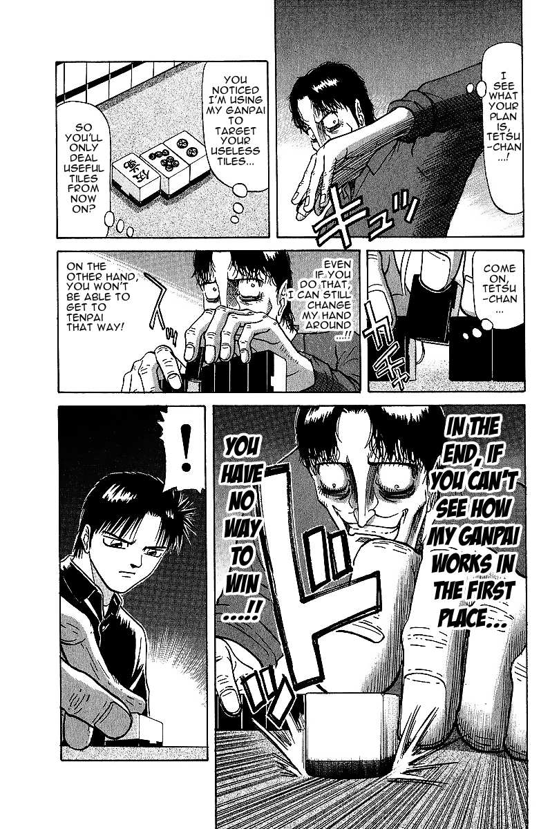 Legendary Gambler Tetsuya Chapter 23 page 5 - 