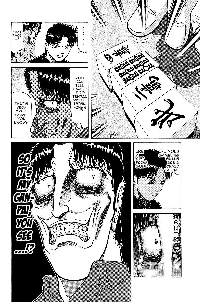 Legendary Gambler Tetsuya Chapter 23 page 6 - 