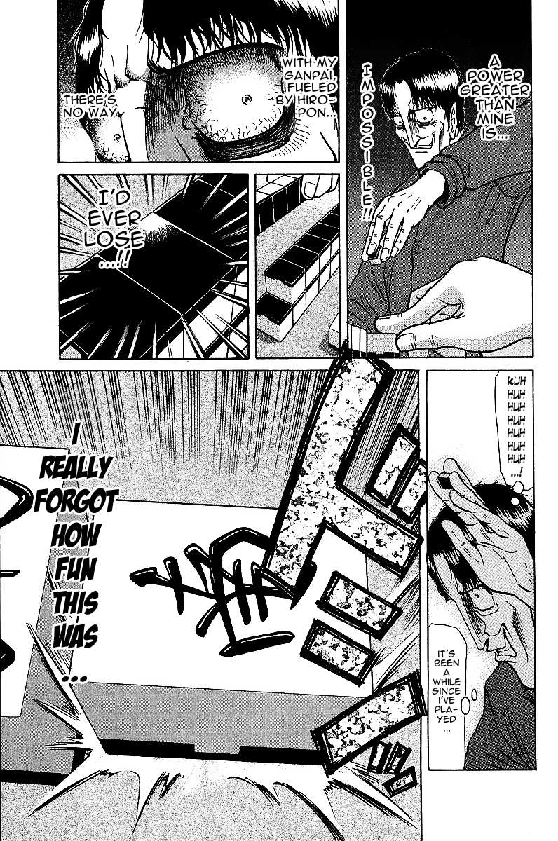 Legendary Gambler Tetsuya Chapter 23 page 7 - 