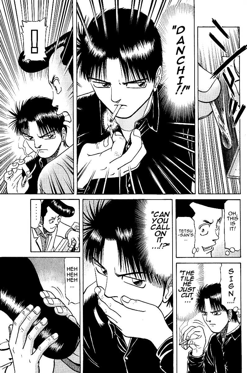 Legendary Gambler Tetsuya Chapter 23 page 9 - 