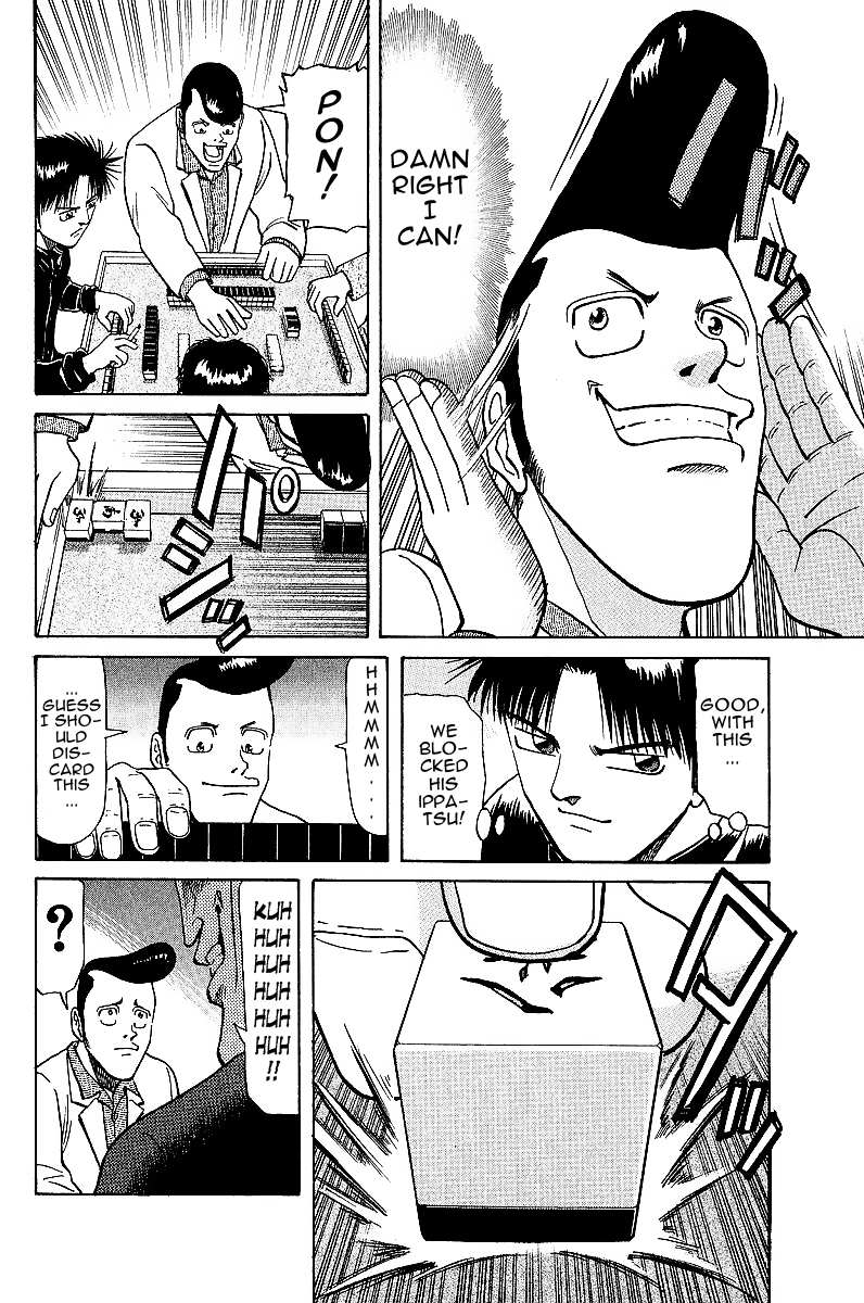 Legendary Gambler Tetsuya Chapter 23 page 10 - 