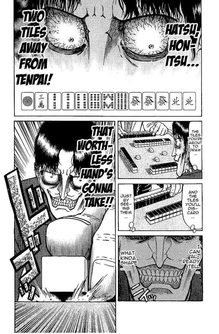 Legendary Gambler Tetsuya Chapter 24 page 12 - 