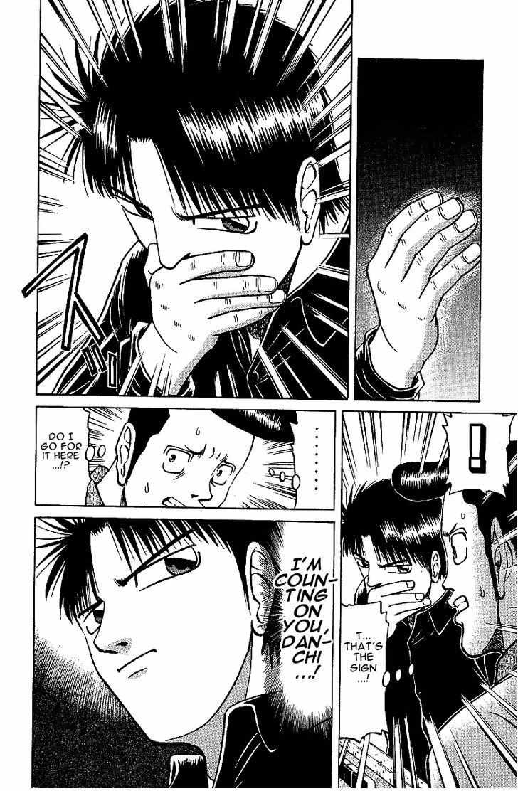 Legendary Gambler Tetsuya Chapter 24 page 20 - 