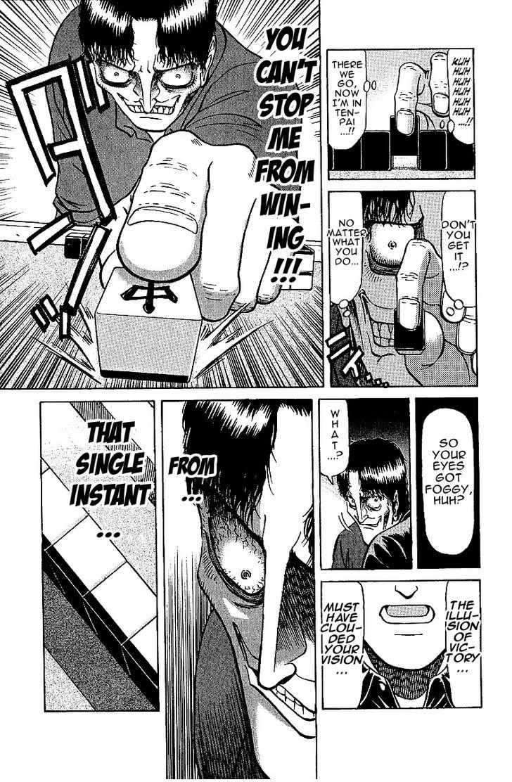 Legendary Gambler Tetsuya Chapter 24 page 23 - 
