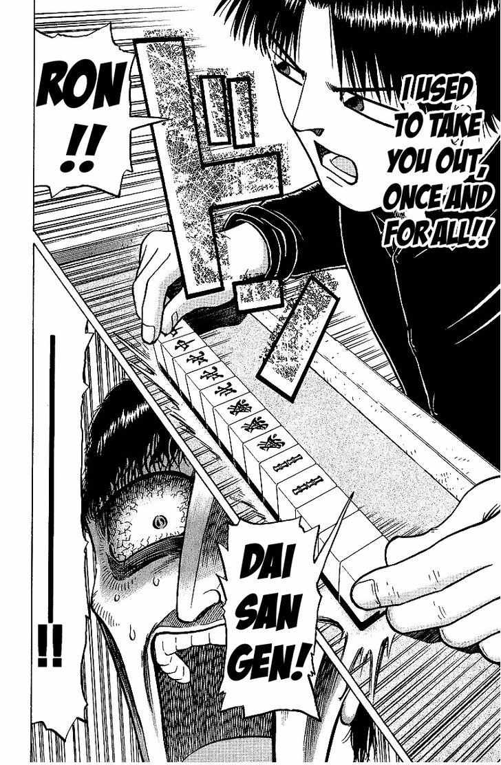 Legendary Gambler Tetsuya Chapter 24 page 24 - 