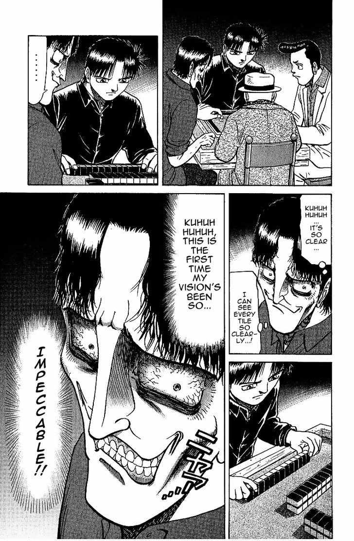 Legendary Gambler Tetsuya Chapter 24 page 9 - 