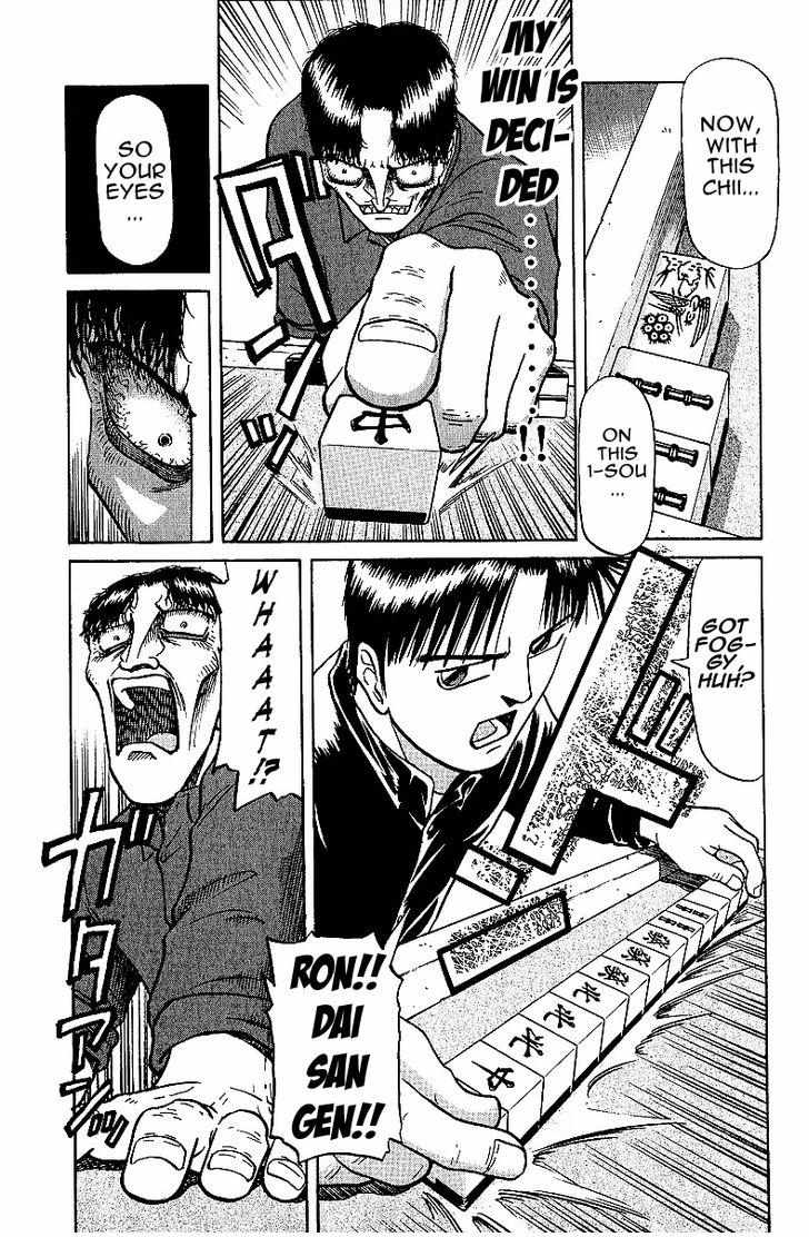 Legendary Gambler Tetsuya Chapter 25 page 2 - 