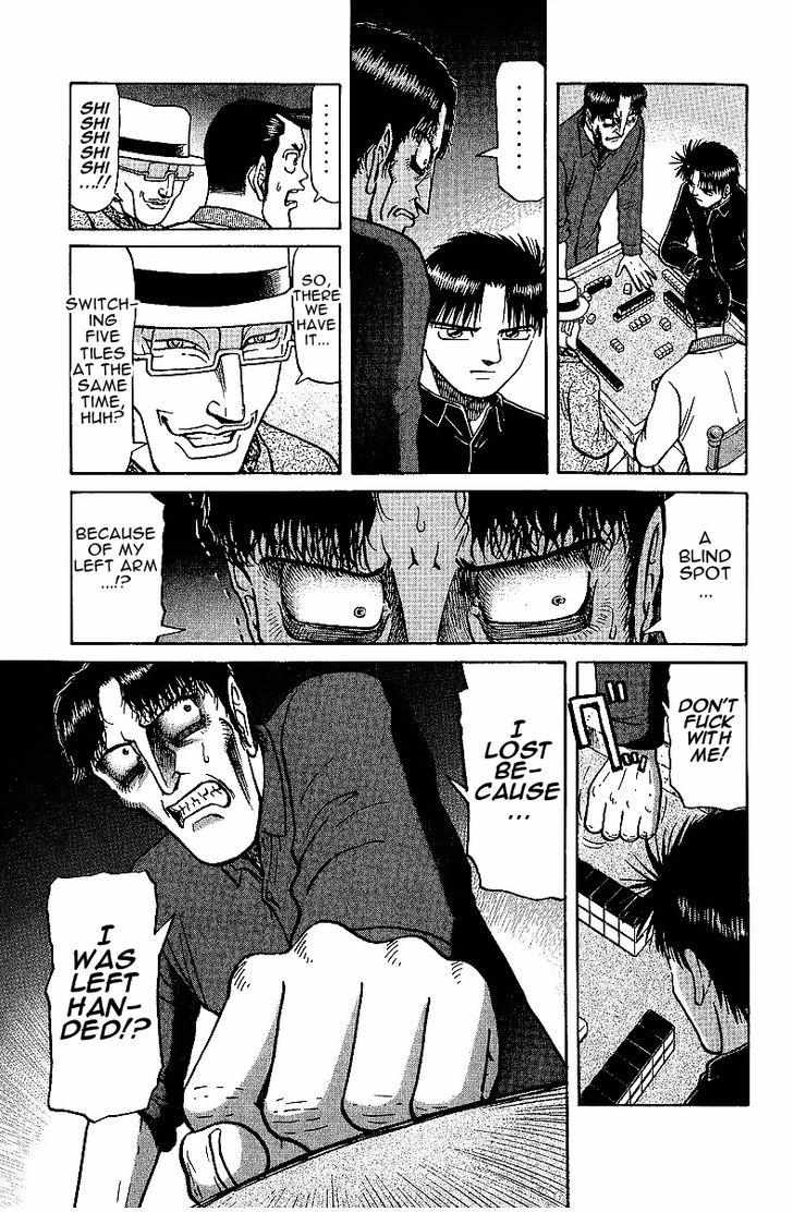 Legendary Gambler Tetsuya Chapter 25 page 12 - 