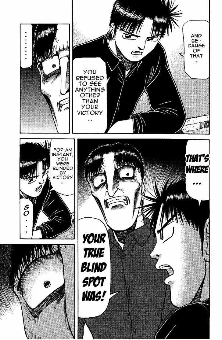 Legendary Gambler Tetsuya Chapter 25 page 14 - 