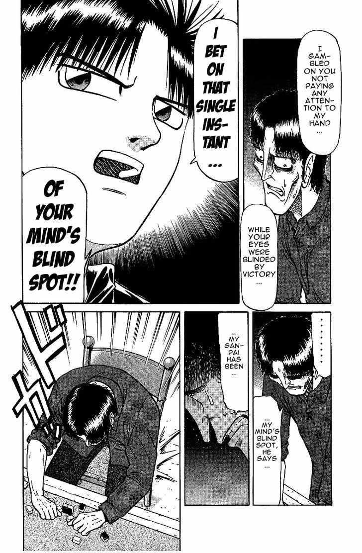 Legendary Gambler Tetsuya Chapter 25 page 17 - 