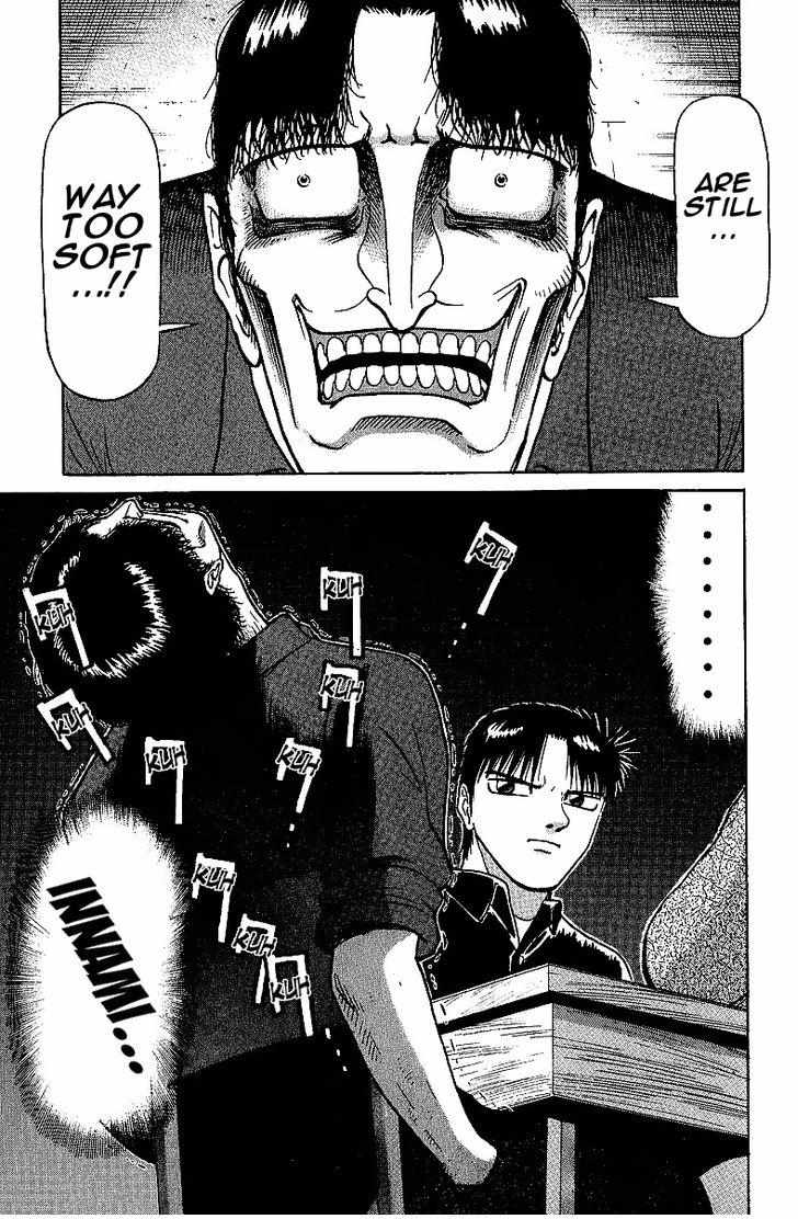 Legendary Gambler Tetsuya Chapter 25 page 20 - 