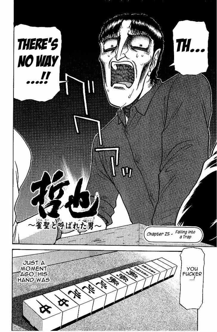 Legendary Gambler Tetsuya Chapter 25 page 3 - 