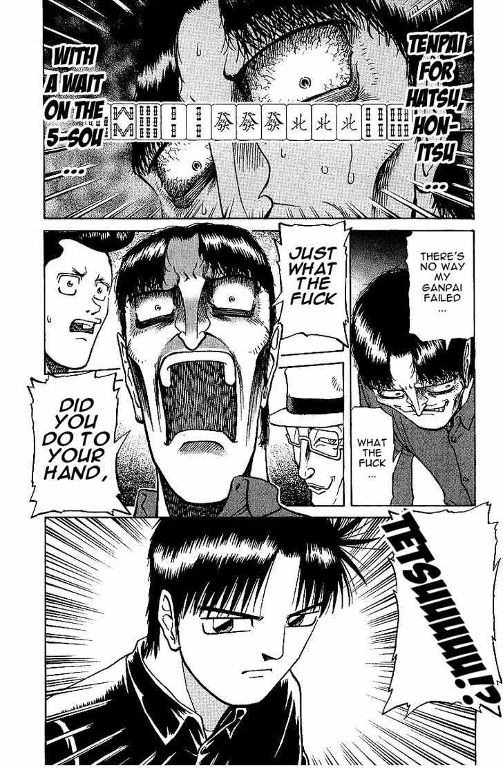 Legendary Gambler Tetsuya Chapter 25 page 4 - 