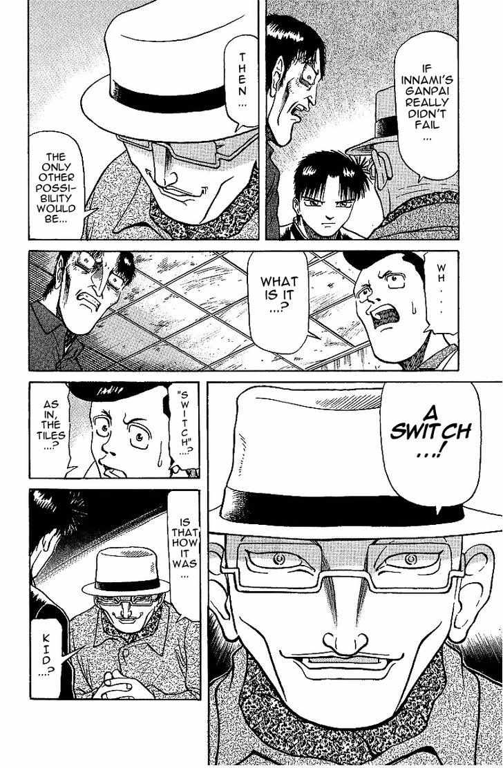 Legendary Gambler Tetsuya Chapter 25 page 5 - 