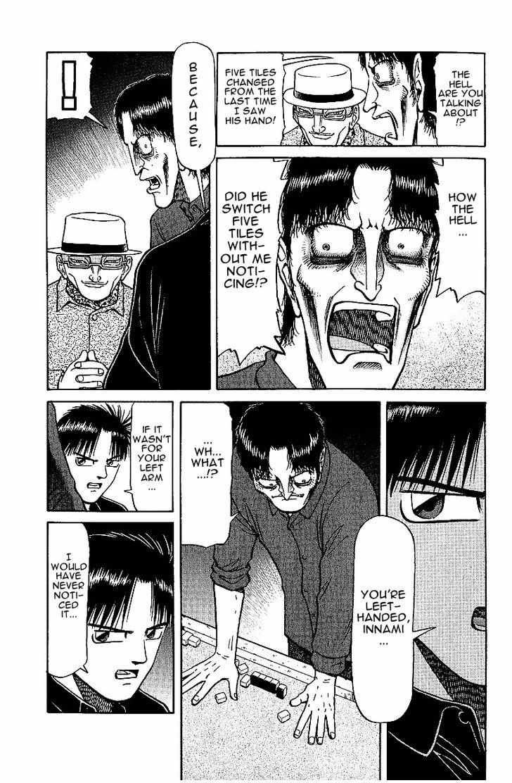 Legendary Gambler Tetsuya Chapter 25 page 6 - 