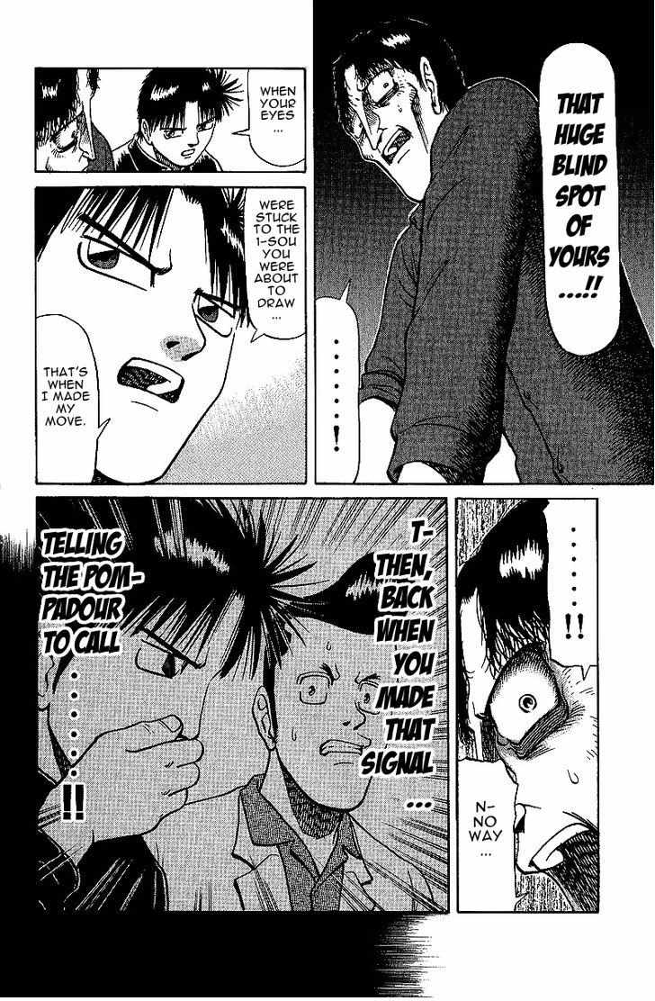 Legendary Gambler Tetsuya Chapter 25 page 7 - 