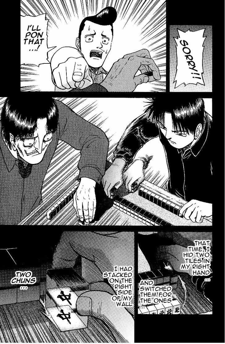 Legendary Gambler Tetsuya Chapter 25 page 8 - 