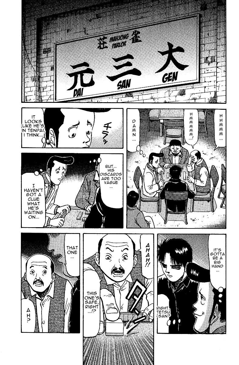Legendary Gambler Tetsuya Chapter 26.5 page 2 - 