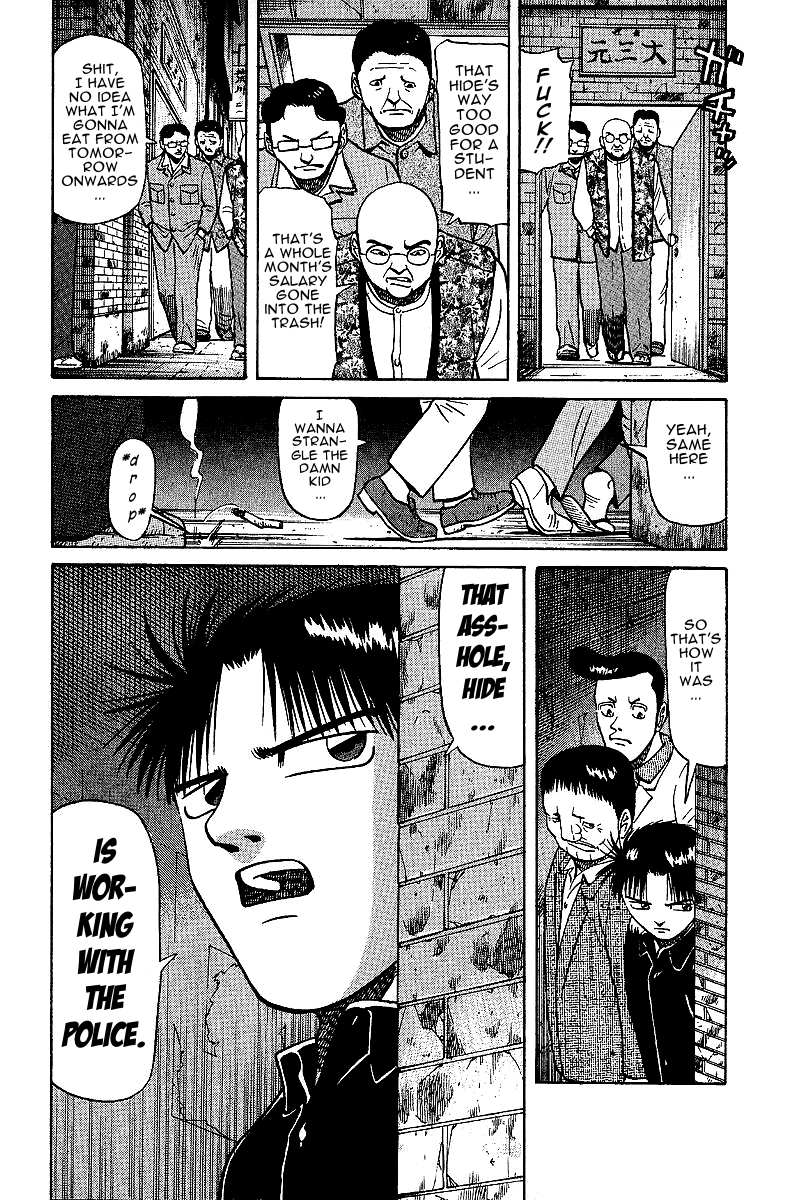 Legendary Gambler Tetsuya Chapter 26.5 page 11 - 
