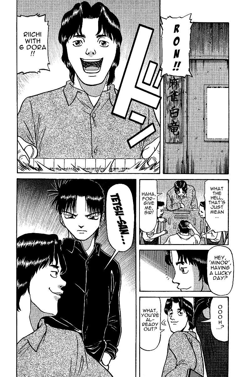 Legendary Gambler Tetsuya Chapter 26.5 page 13 - 