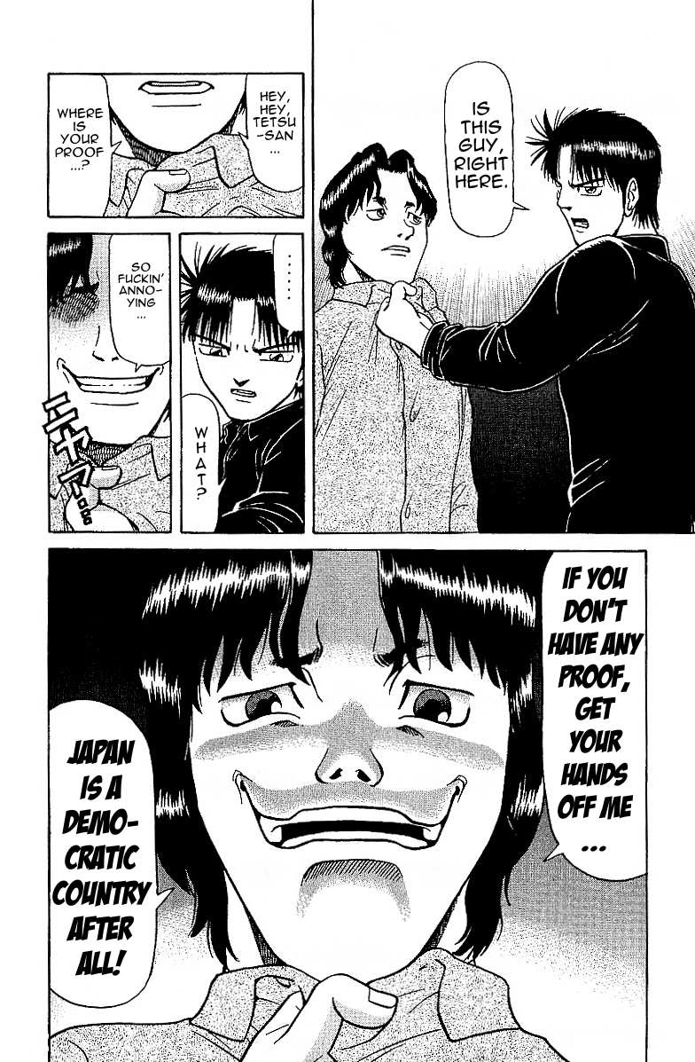 Legendary Gambler Tetsuya Chapter 26.5 page 15 - 