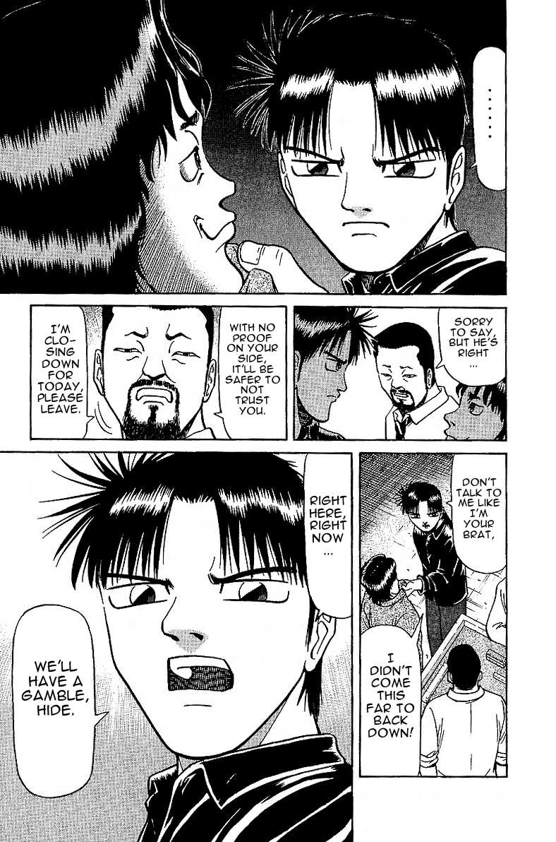 Legendary Gambler Tetsuya Chapter 26.5 page 16 - 