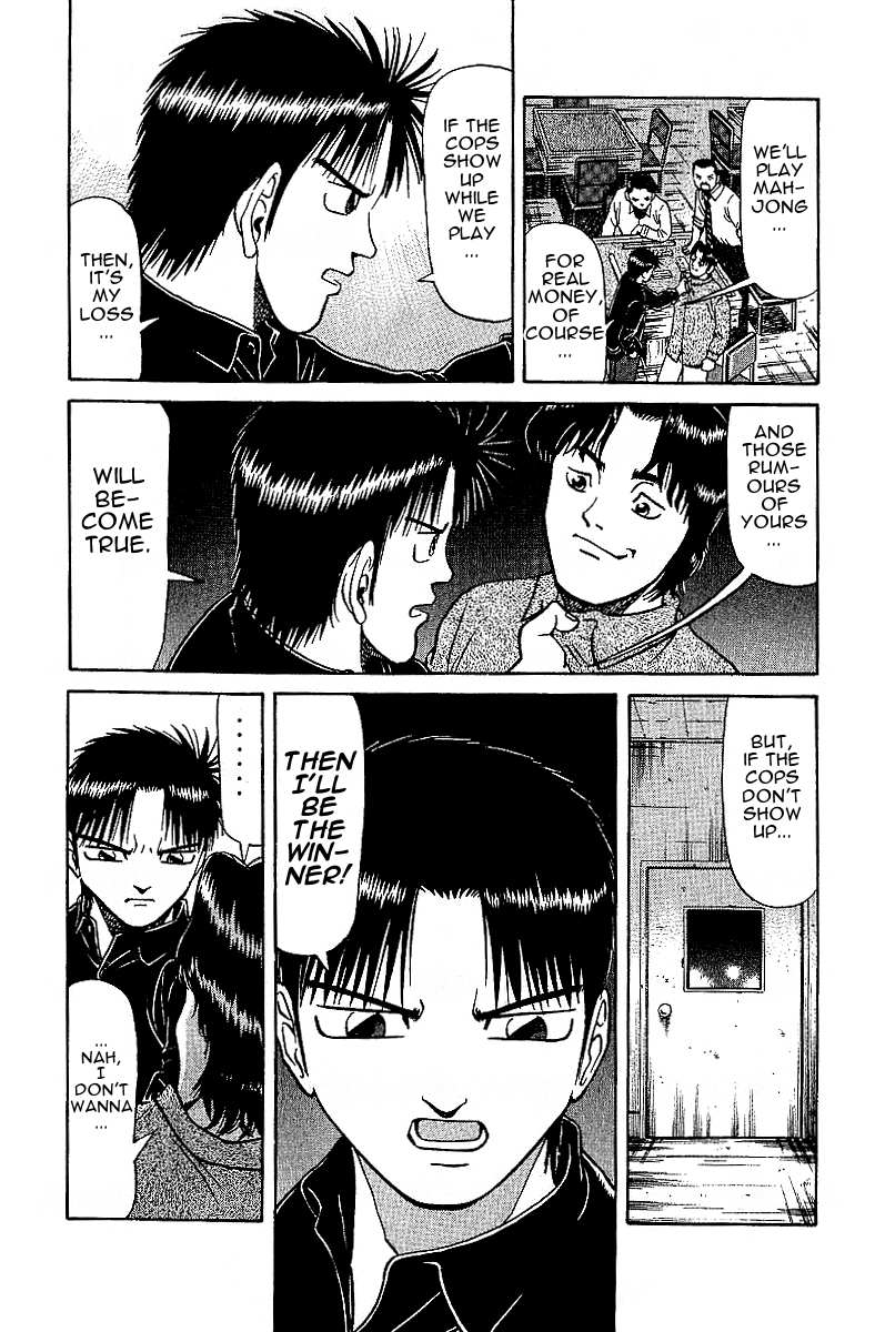 Legendary Gambler Tetsuya Chapter 26.5 page 17 - 