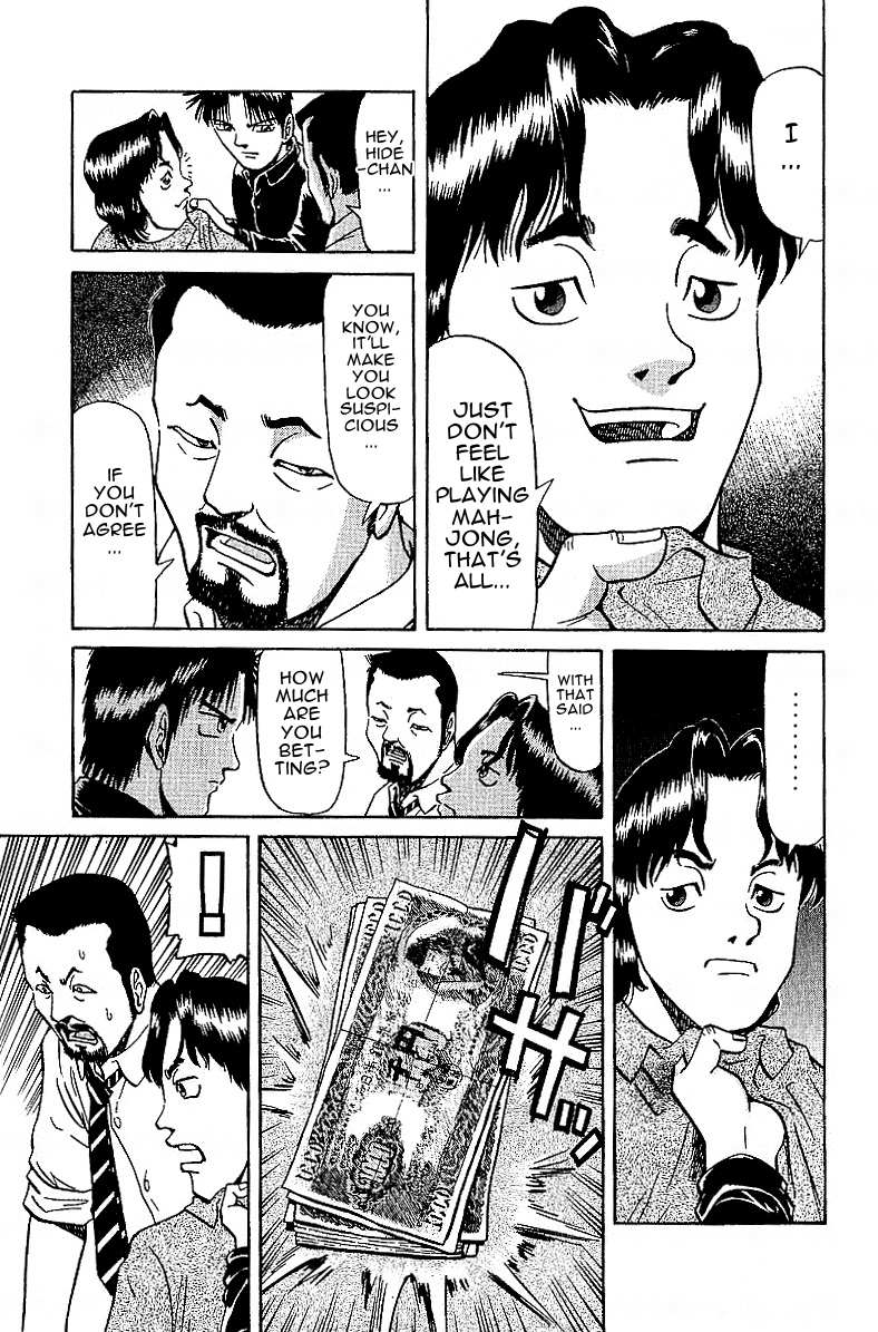 Legendary Gambler Tetsuya Chapter 26.5 page 18 - 