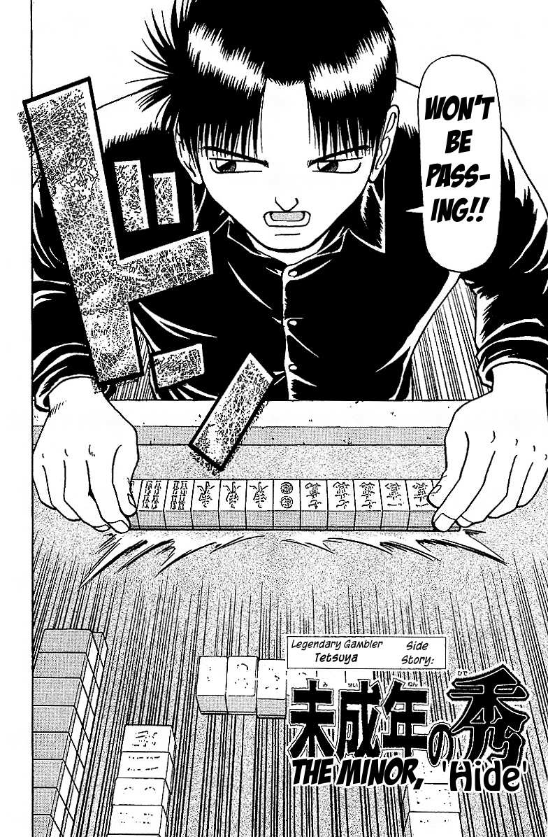 Legendary Gambler Tetsuya Chapter 26.5 page 3 - 