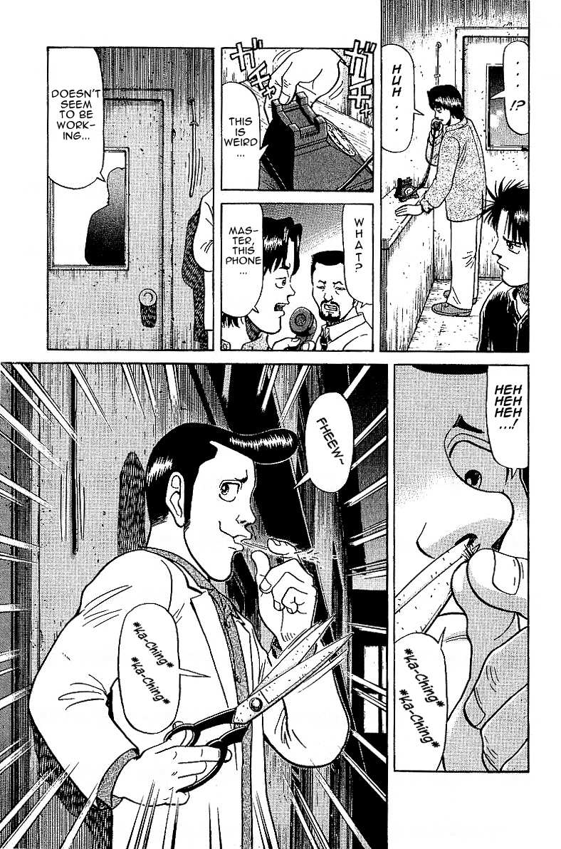 Legendary Gambler Tetsuya Chapter 26.5 page 22 - 