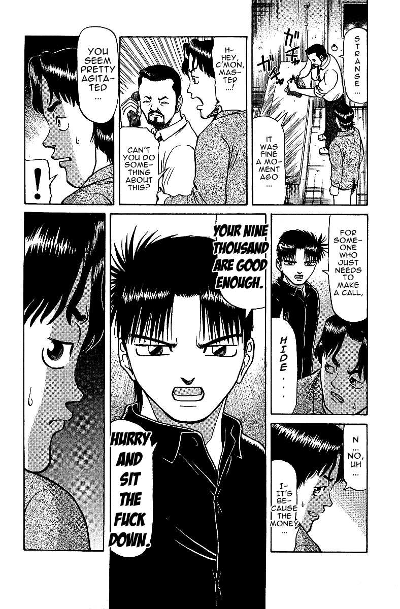 Legendary Gambler Tetsuya Chapter 26.5 page 23 - 