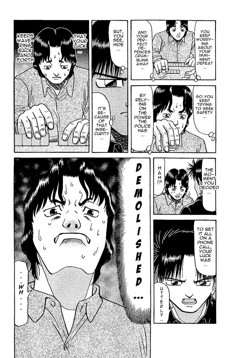 Legendary Gambler Tetsuya Chapter 26.5 page 25 - 
