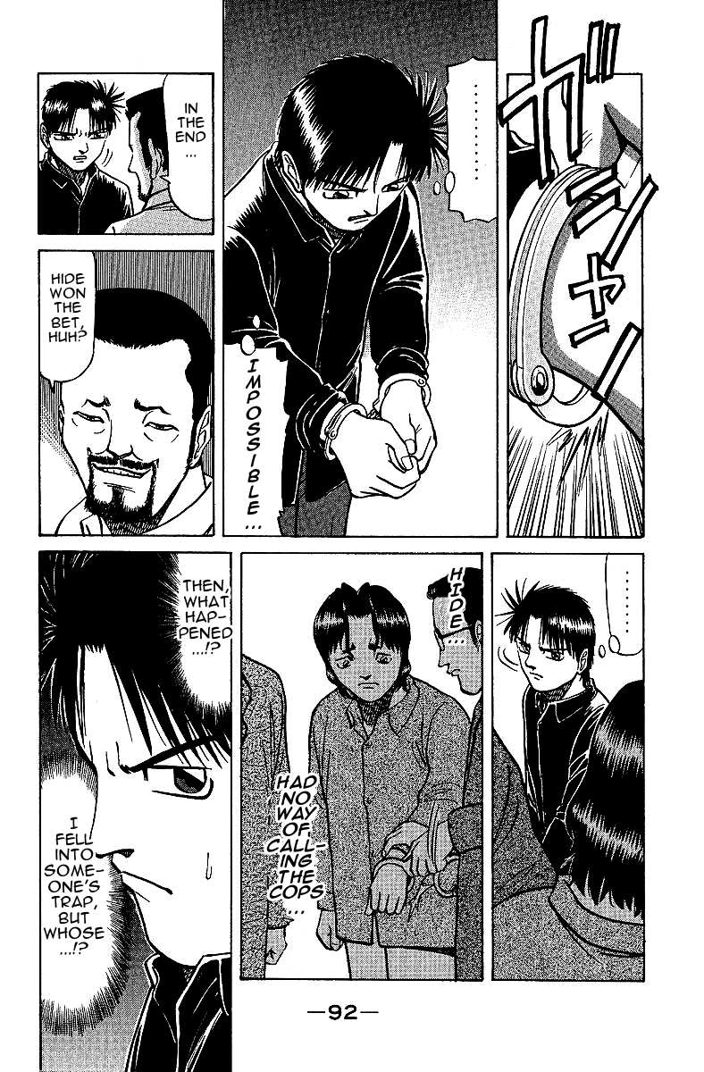 Legendary Gambler Tetsuya Chapter 26.5 page 29 - 