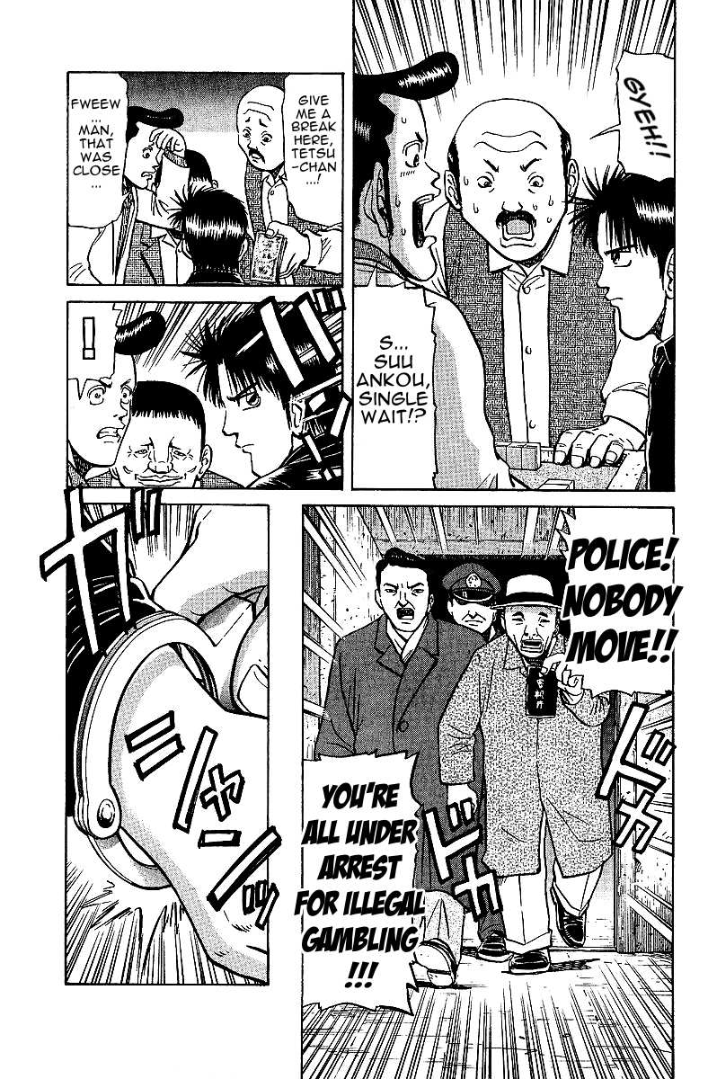 Legendary Gambler Tetsuya Chapter 26.5 page 4 - 