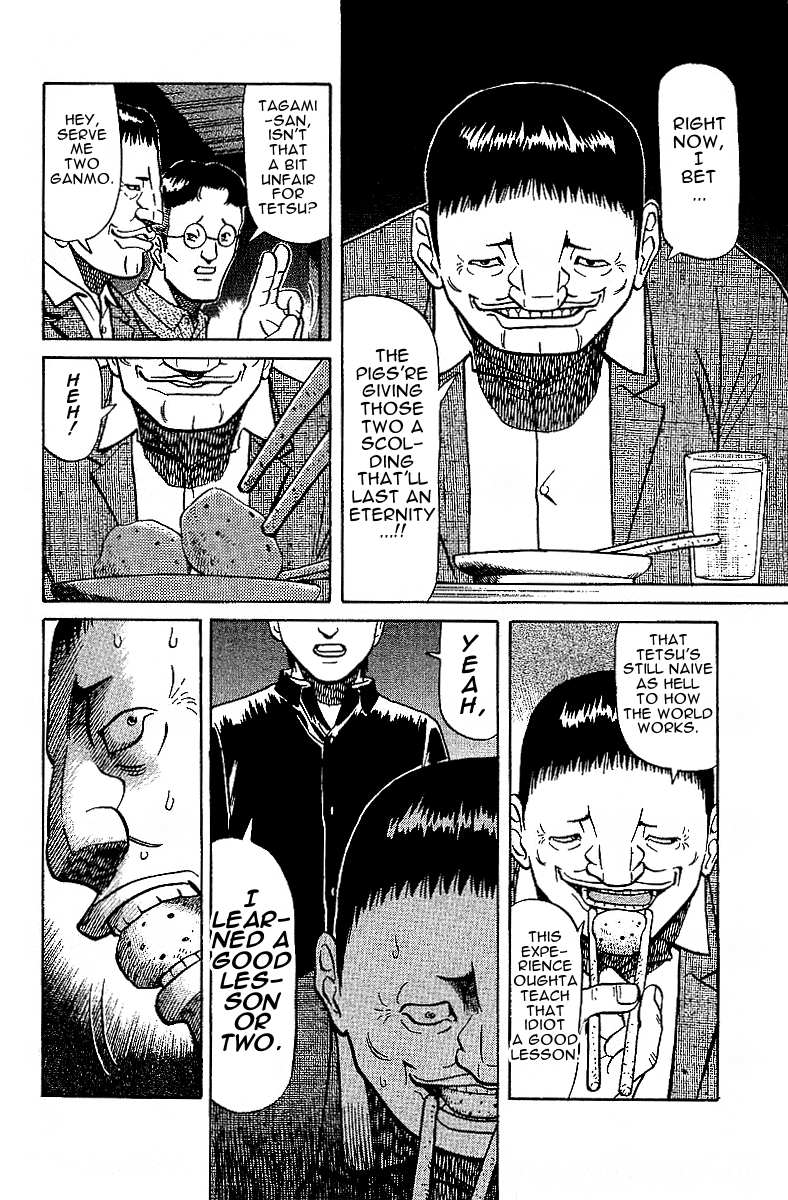 Legendary Gambler Tetsuya Chapter 26.5 page 31 - 