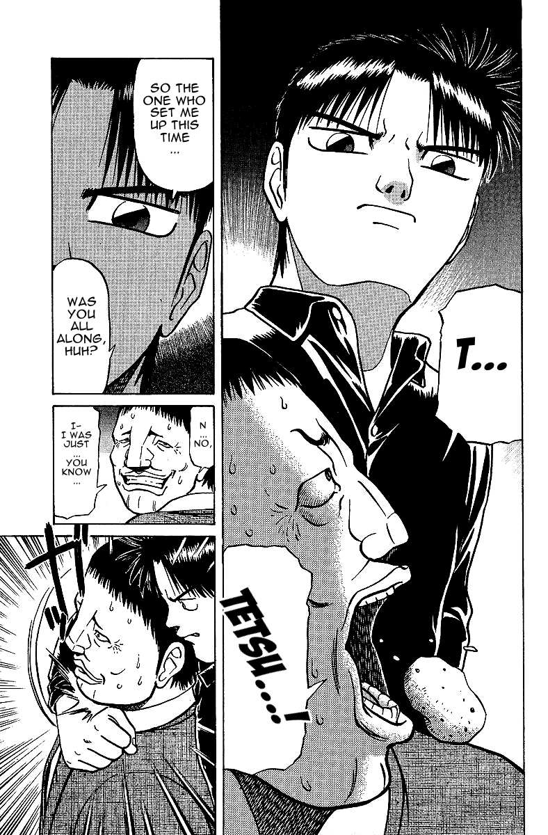 Legendary Gambler Tetsuya Chapter 26.5 page 32 - 