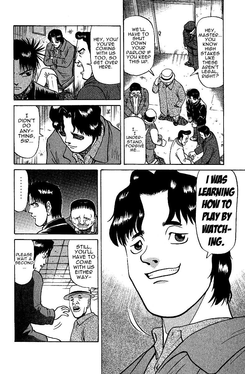 Legendary Gambler Tetsuya Chapter 26.5 page 5 - 