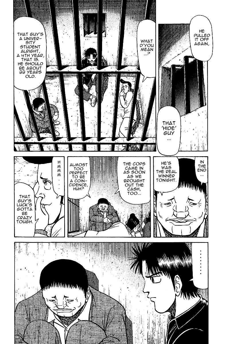 Legendary Gambler Tetsuya Chapter 26.5 page 7 - 