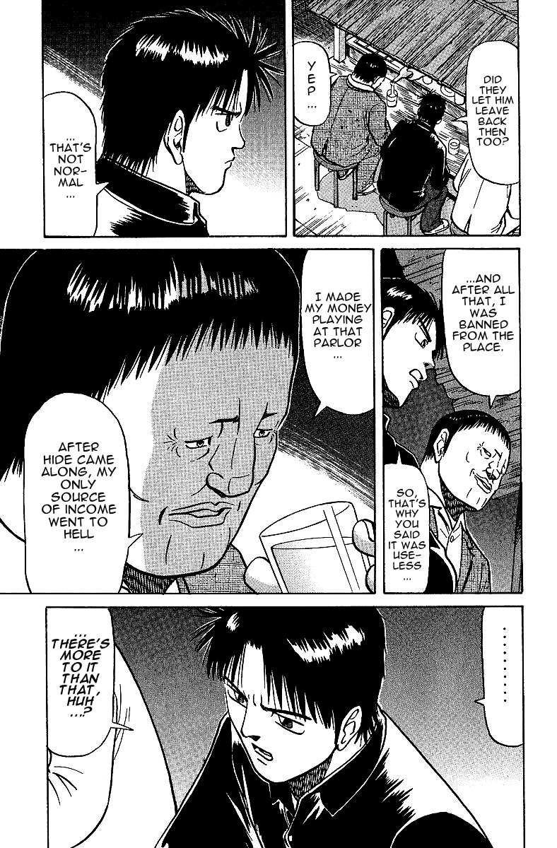 Legendary Gambler Tetsuya Chapter 26.5 page 10 - 