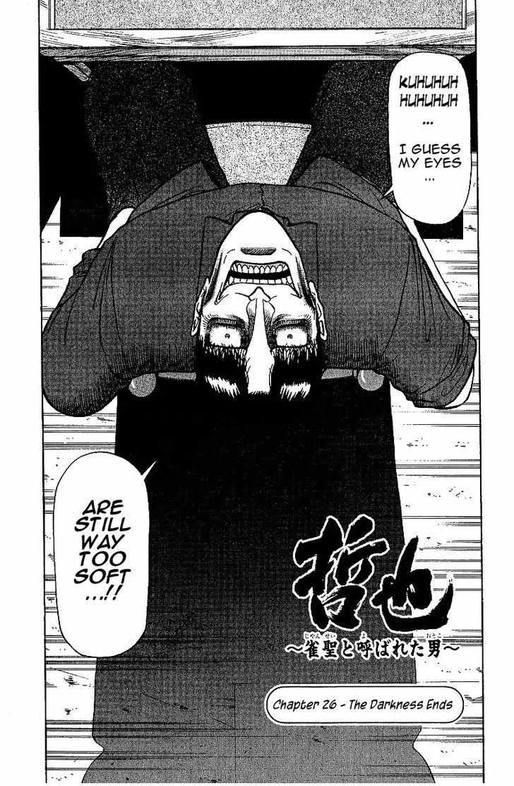Legendary Gambler Tetsuya Chapter 26 page 1 - 