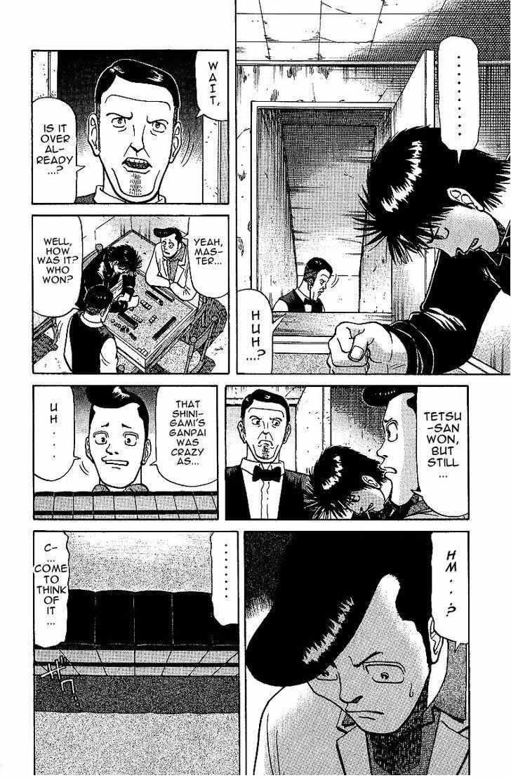 Legendary Gambler Tetsuya Chapter 26 page 12 - 