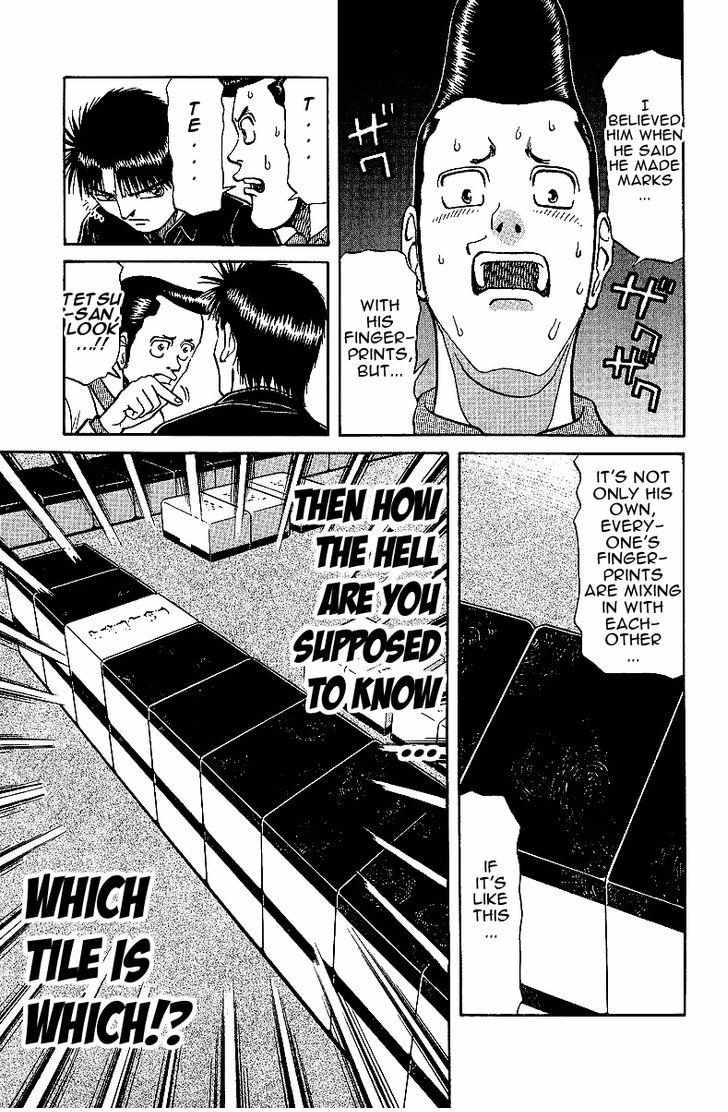 Legendary Gambler Tetsuya Chapter 26 page 13 - 