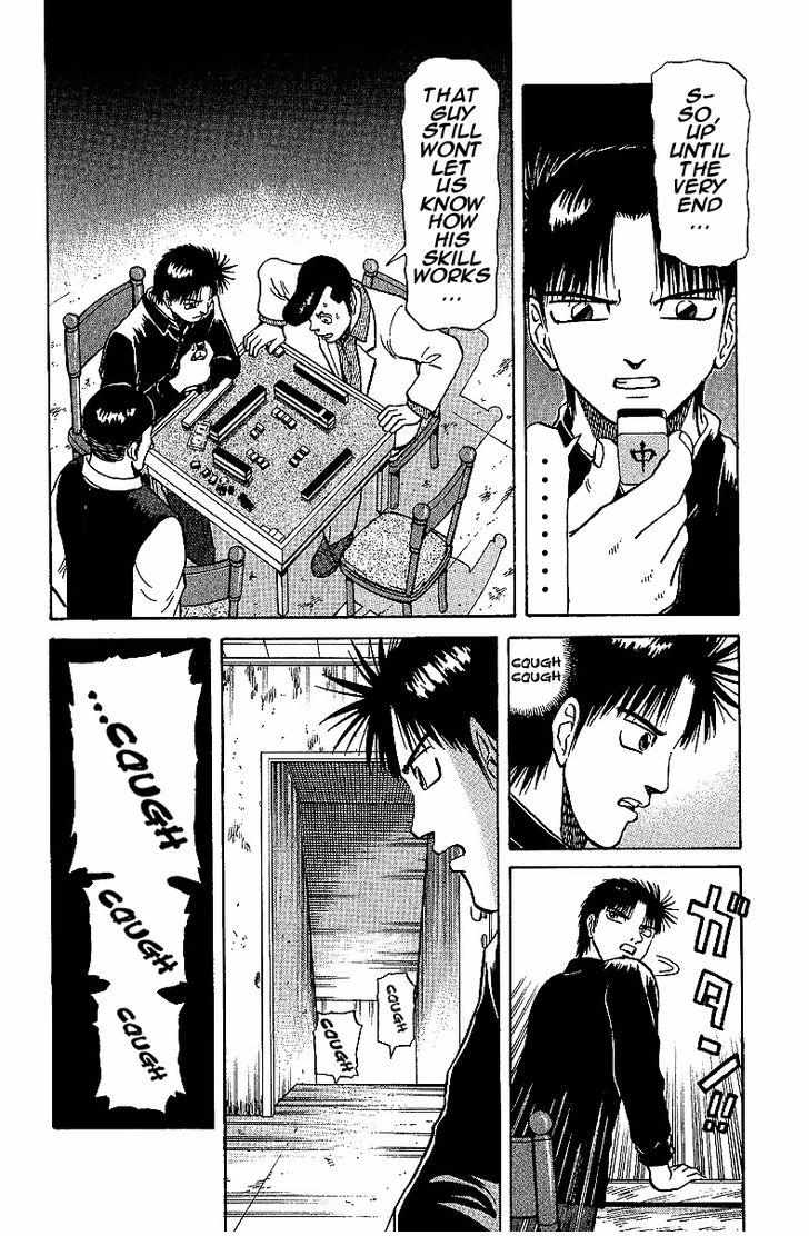 Legendary Gambler Tetsuya Chapter 26 page 14 - 