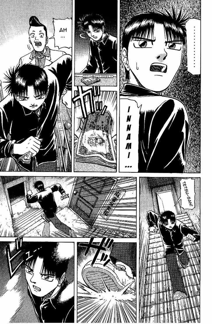 Legendary Gambler Tetsuya Chapter 26 page 15 - 