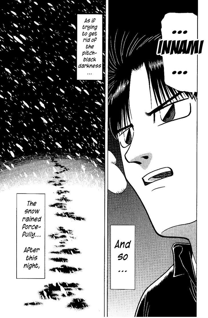Legendary Gambler Tetsuya Chapter 26 page 17 - 