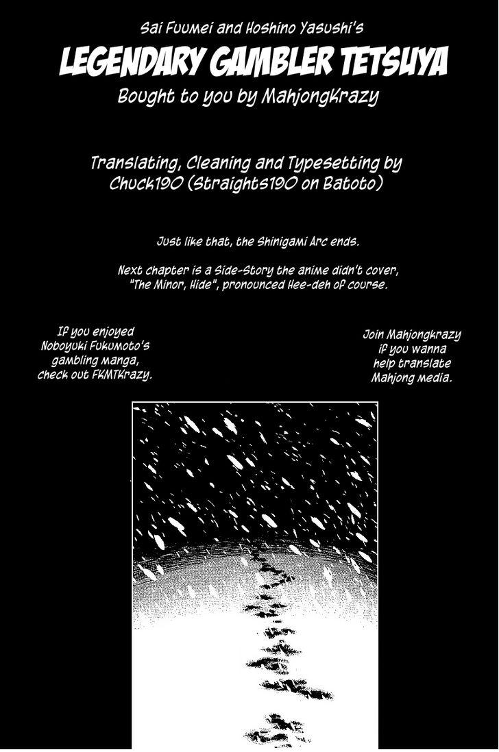 Legendary Gambler Tetsuya Chapter 26 page 19 - 