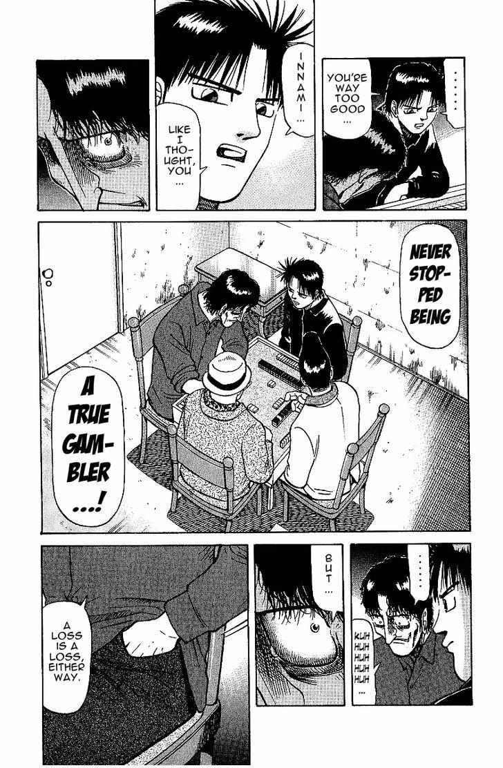 Legendary Gambler Tetsuya Chapter 26 page 5 - 