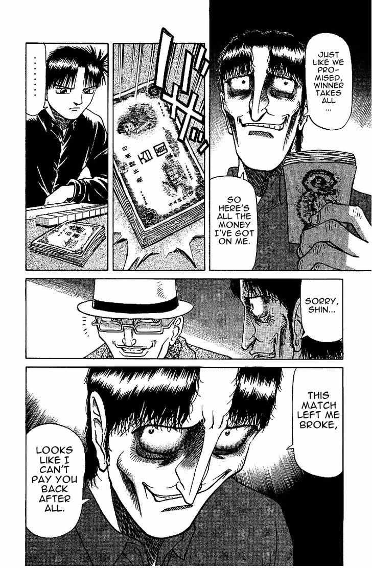 Legendary Gambler Tetsuya Chapter 26 page 6 - 